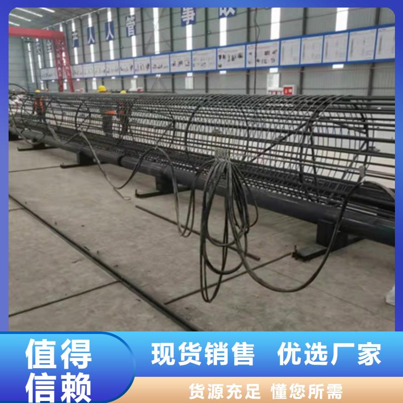 钢筋笼绕笼机回收