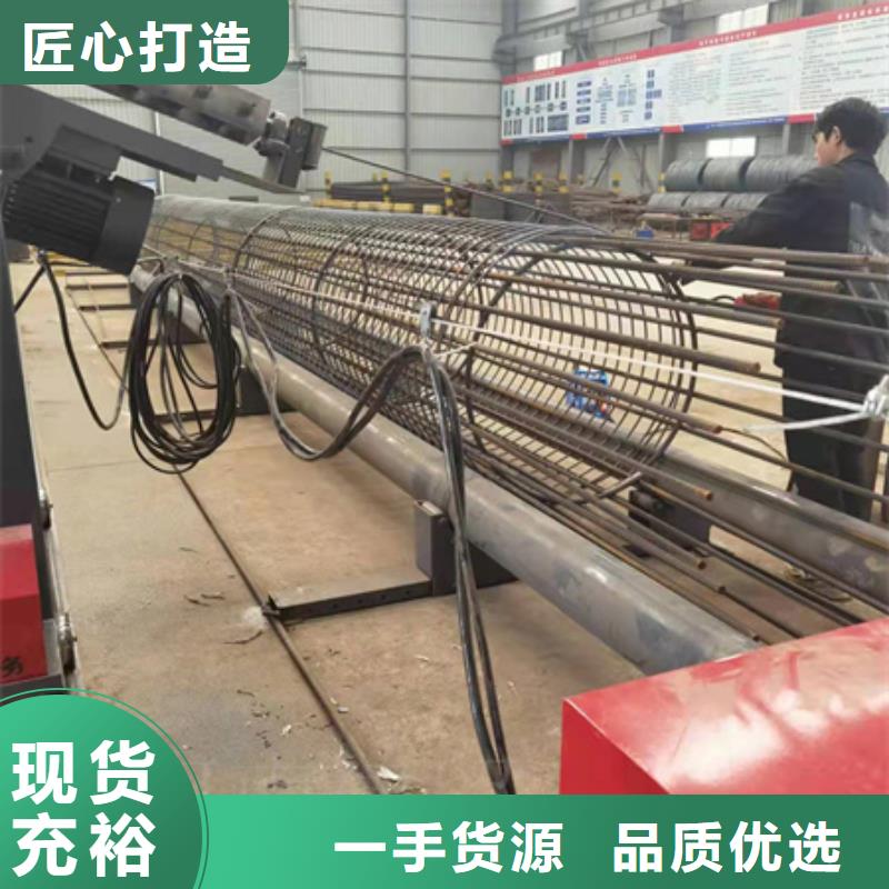 钢筋笼地滚机非标规格定做