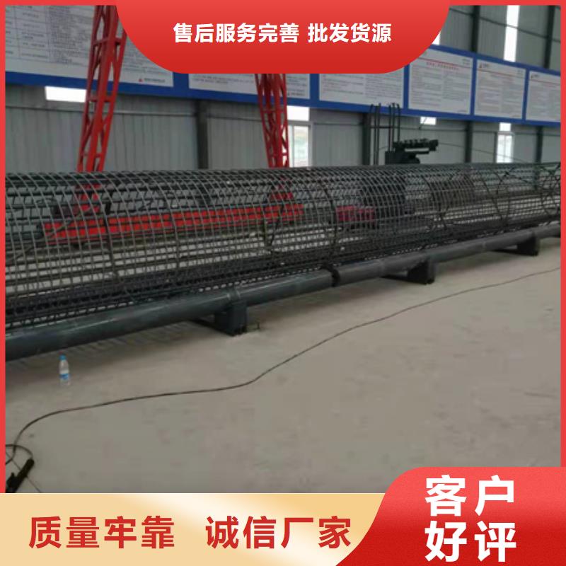 数控钢筋笼卷笼机生产厂家-型号齐全