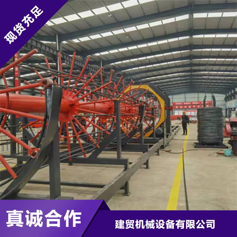 数控钢筋笼盘丝机价格比较