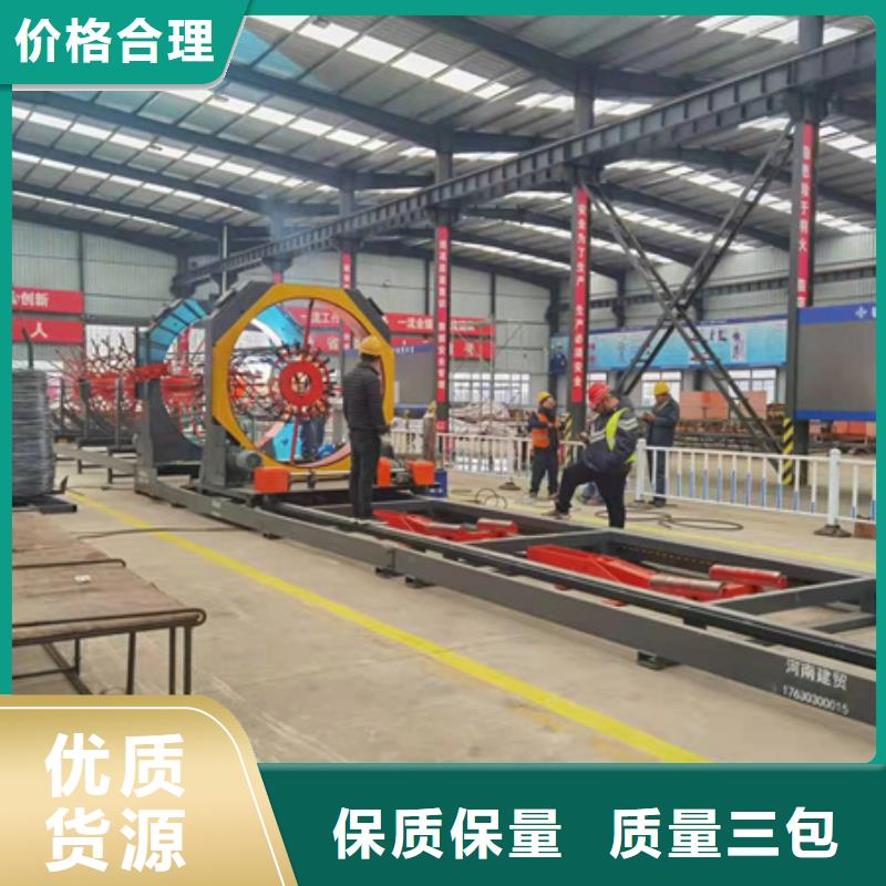 钢筋锯床建贸绕筋机_【钢筋笼滚笼机】按需定制