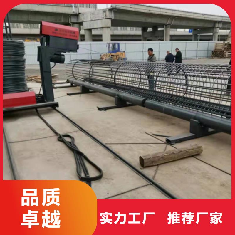 数控钢筋笼绕笼机厂家-为您服务