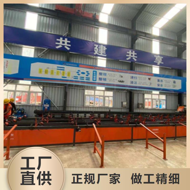 锯床钢筋滚丝机应用范围广泛