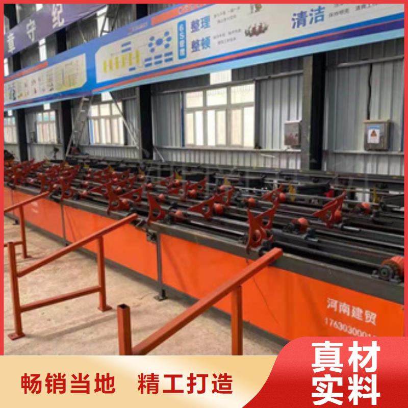 钢筋锯切机、钢筋锯切机厂家直销_大量现货