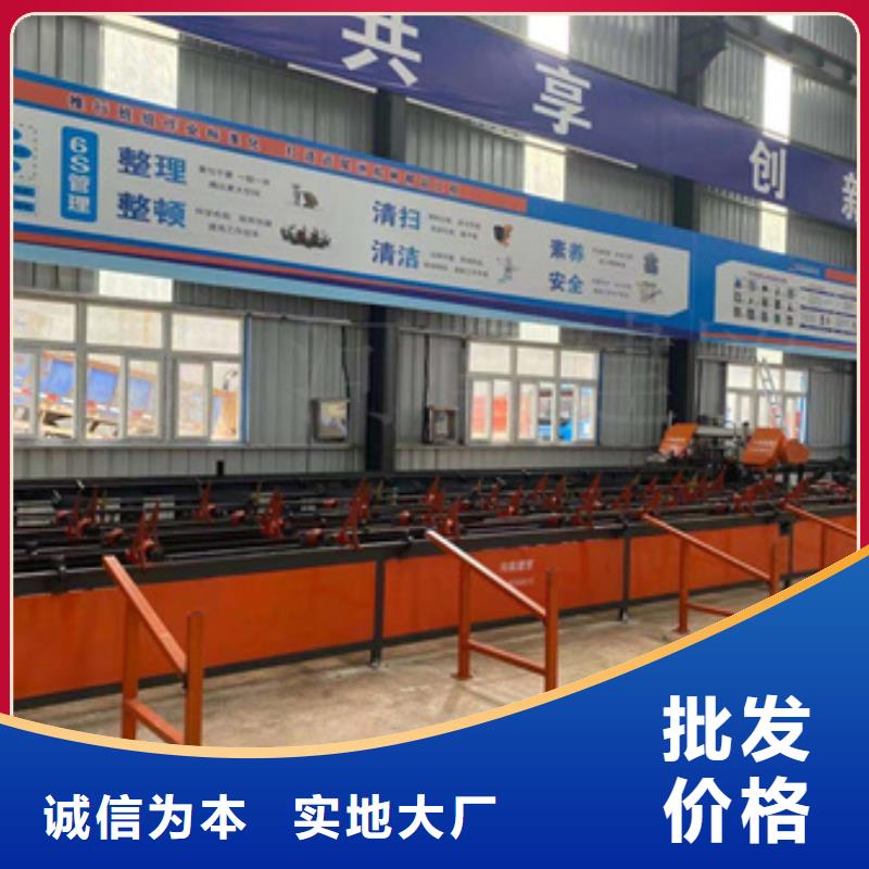 采购整捆锯钢筋锯床必看-价格低
