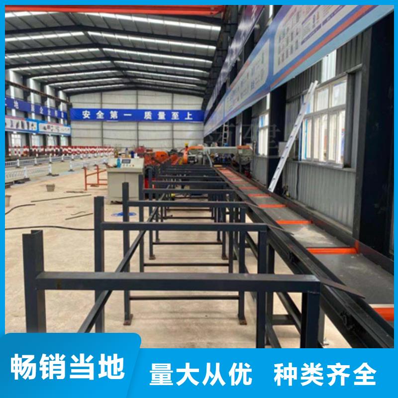 选购钢筋锯切水锯床可按需定制