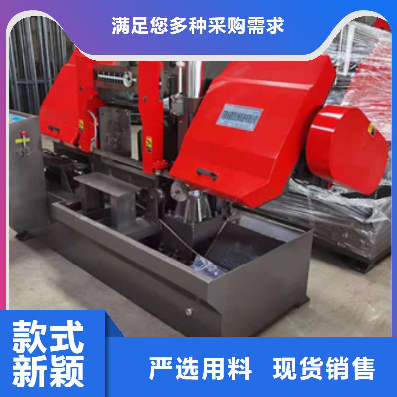 数控钢筋锯床-欢迎来厂考察