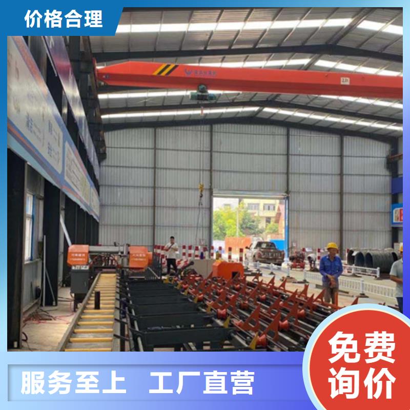 |东阿|高唐|临沂|德州|菏泽|烟台建贸【锯床】-数控钢筋笼绕筋机严选材质