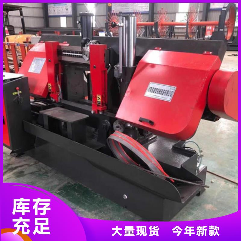 专业销售龙门式锯床厂家