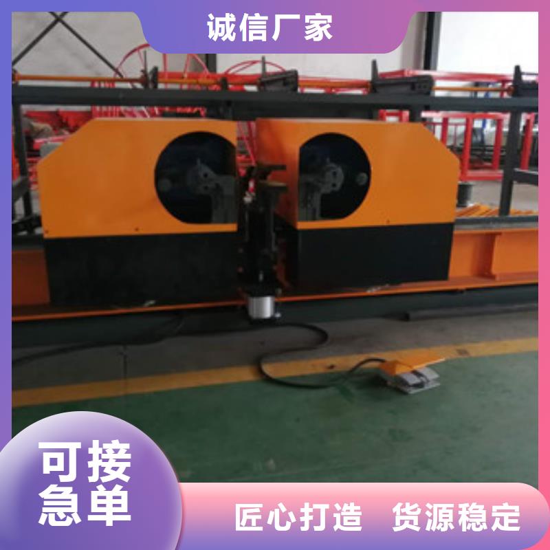 专业销售数控立式弯曲中心-保量