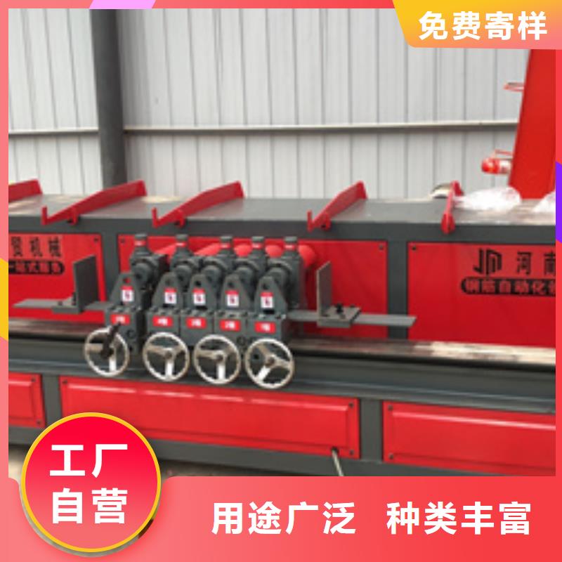资讯：钢筋调直弯箍一体机生产厂家