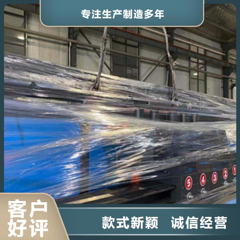 数控钢筋弯箍机有优惠