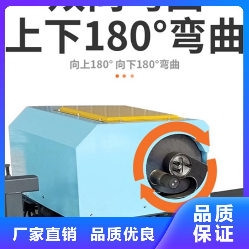 弯曲中心钢筋带锯床准时交付