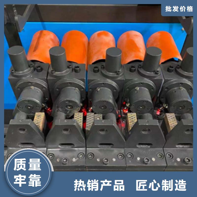 弯曲中心,钢筋锯床讲信誉保质量