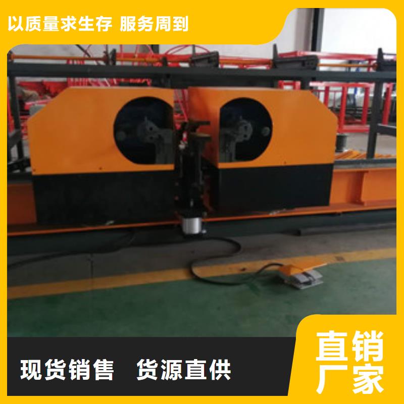 弯曲中心钢筋带锯床准时交付
