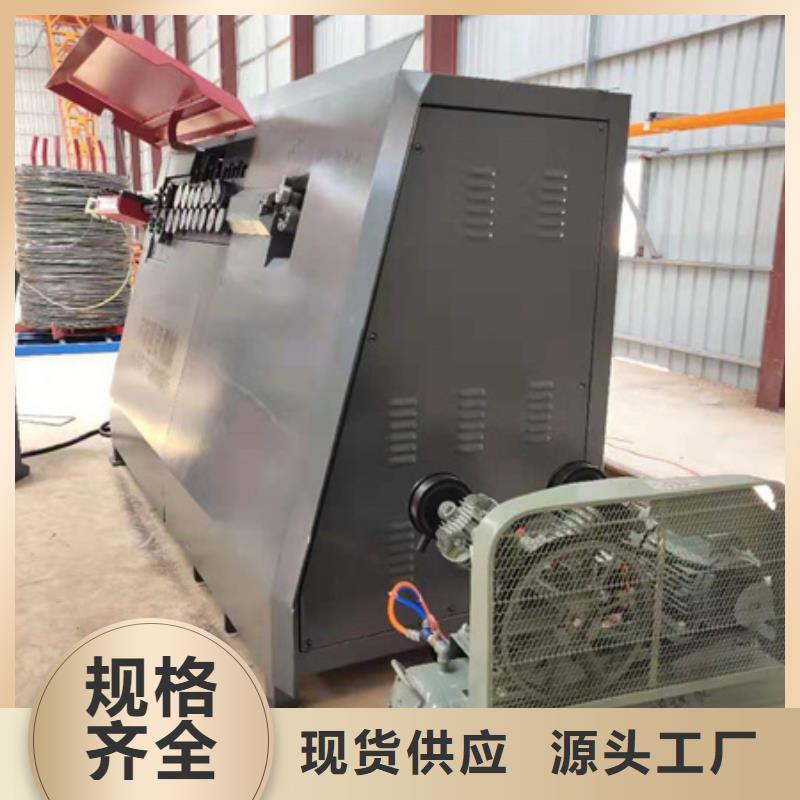 弯曲中心,钢筋弯曲中心免费获取报价