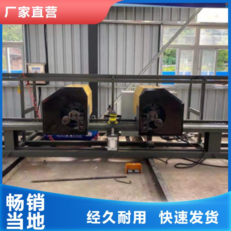 口碑好钢筋调直弯箍一体机厂家