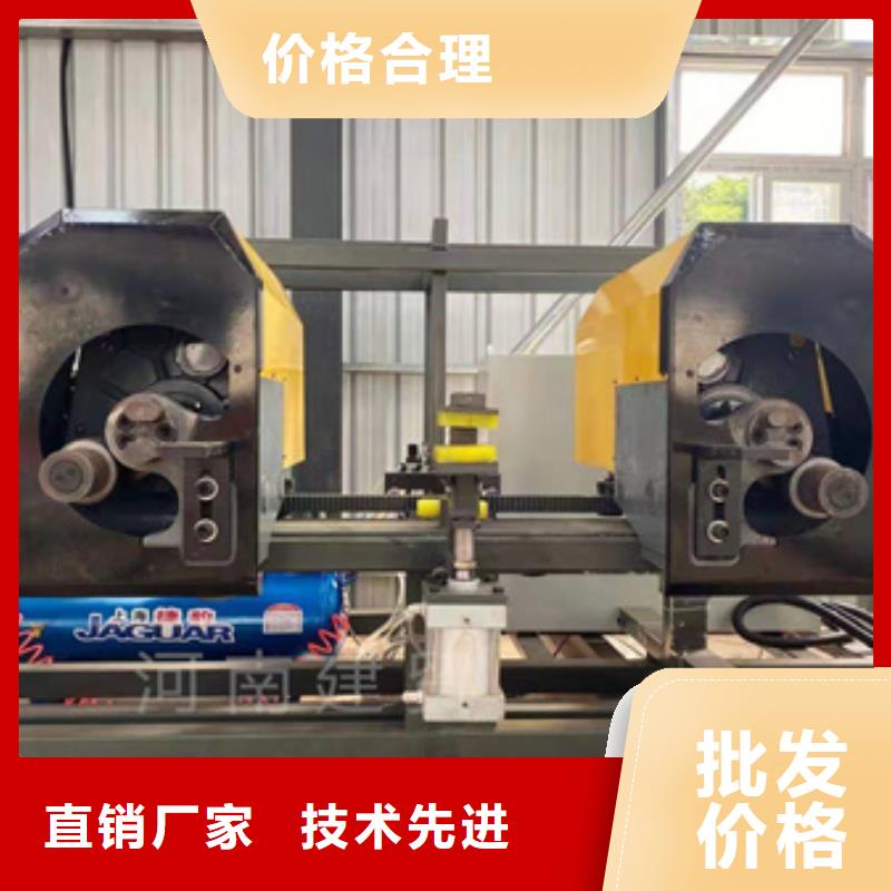 数控双机头弯曲中心高性价比