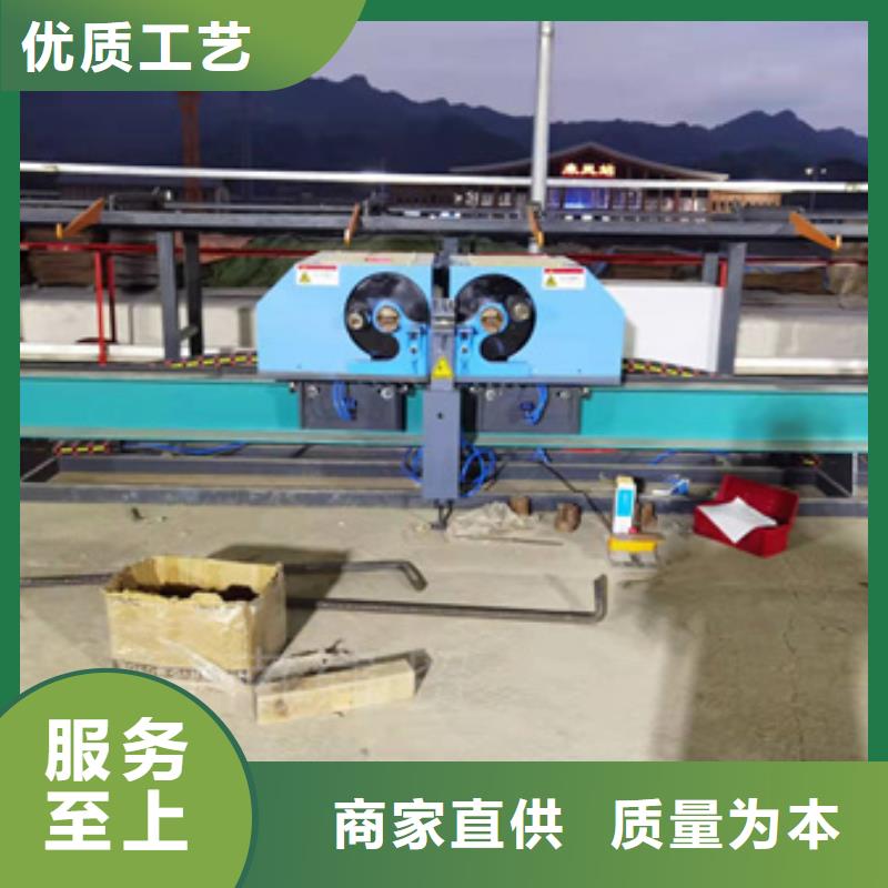 质量好的钢筋弯曲中心厂家排名