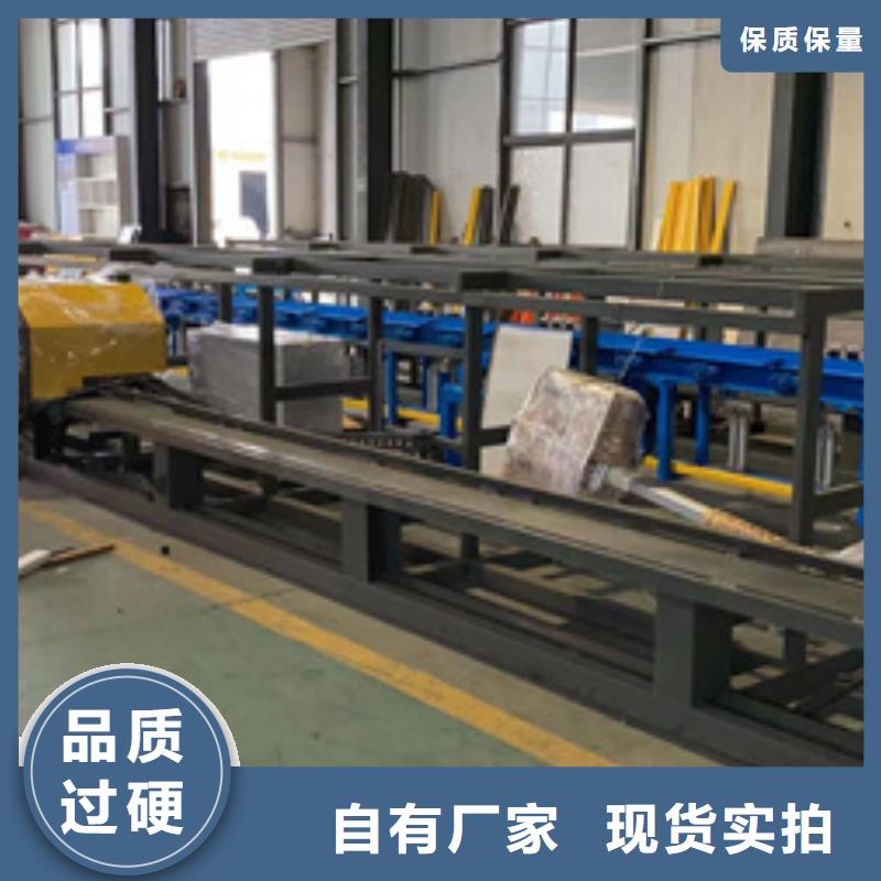 数控双机头弯曲中心实力厂家，让您放心