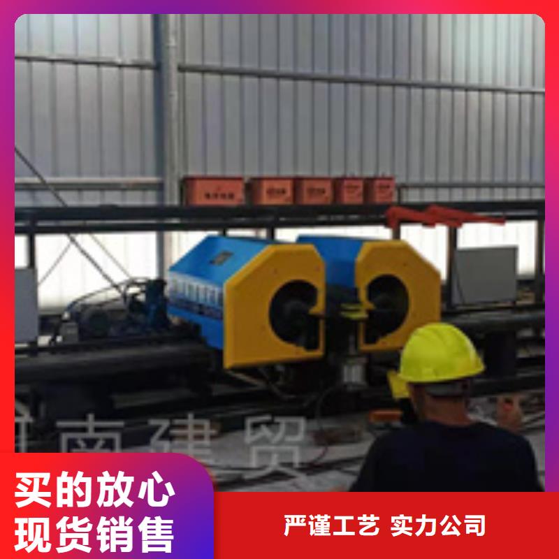 全自动弯曲中心低价保真