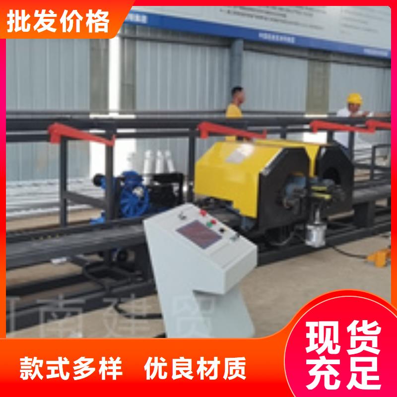 弯曲中心【钢筋锯床】产品实拍