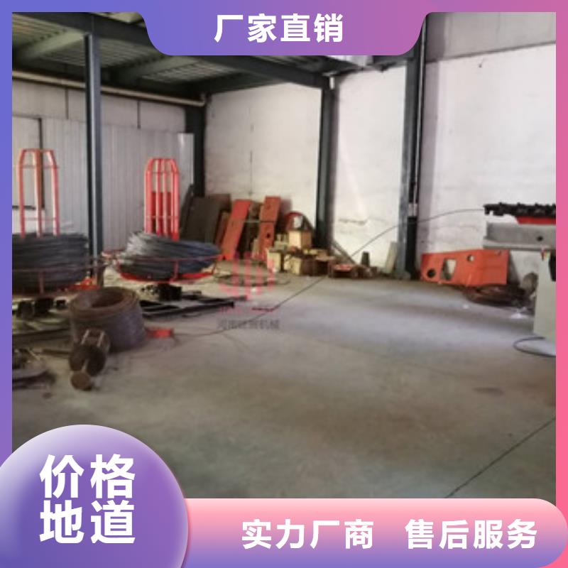 数控立式弯曲中心-实力企业