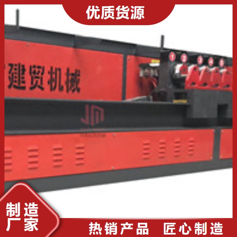 数控立式钢筋弯曲中心加工厂家