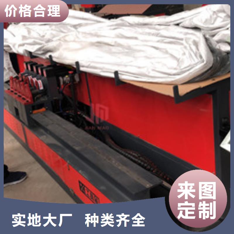 弯曲中心钢筋锯床设计合理