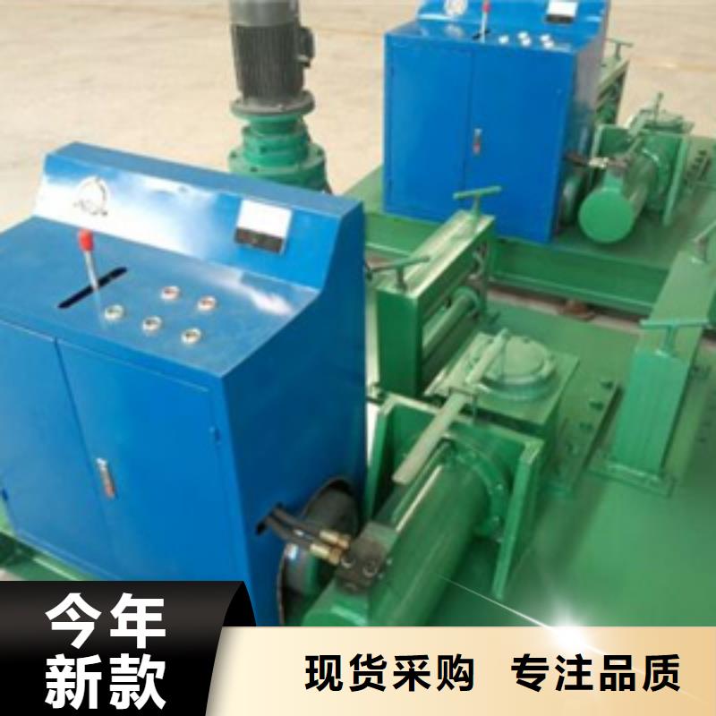 隧道-【钢筋锯床】源头厂家来图定制建贸钢筋锯床