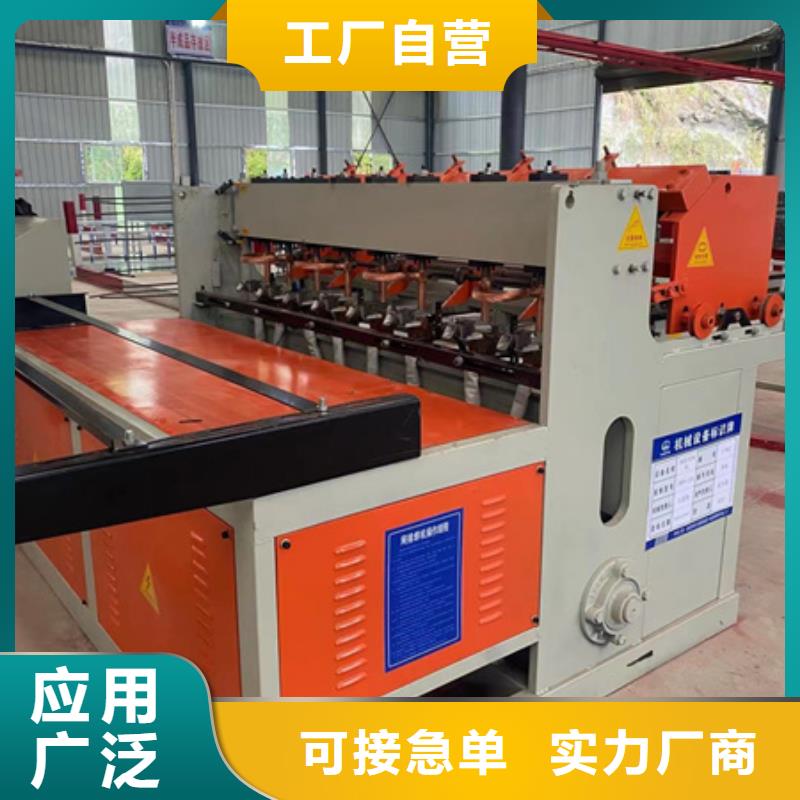 隧道,钢筋锯床专业完善售后