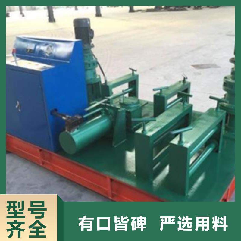 隧道五机头钢筋弯箍机质量层层把关