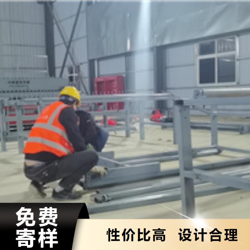 隧道钢筋锯床精工细致打造