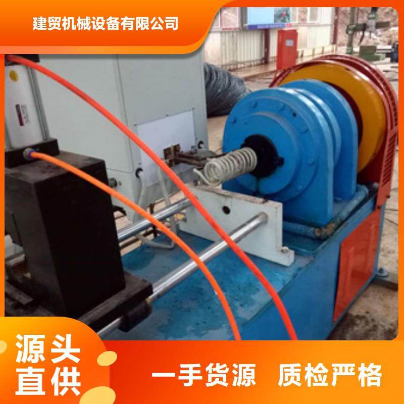 工字钢顶弯机工厂直销