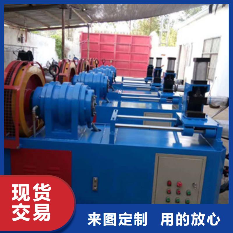 隧道_钢筋滚丝机型号全价格低