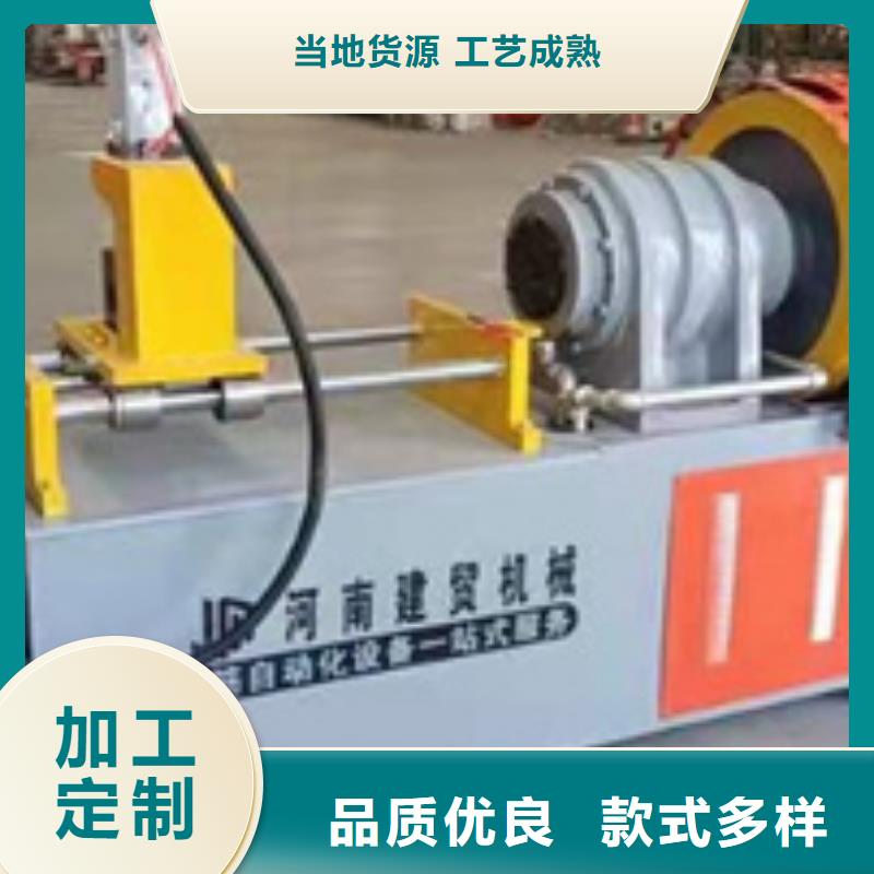 实力雄厚的液压工字钢弯曲机生产厂家