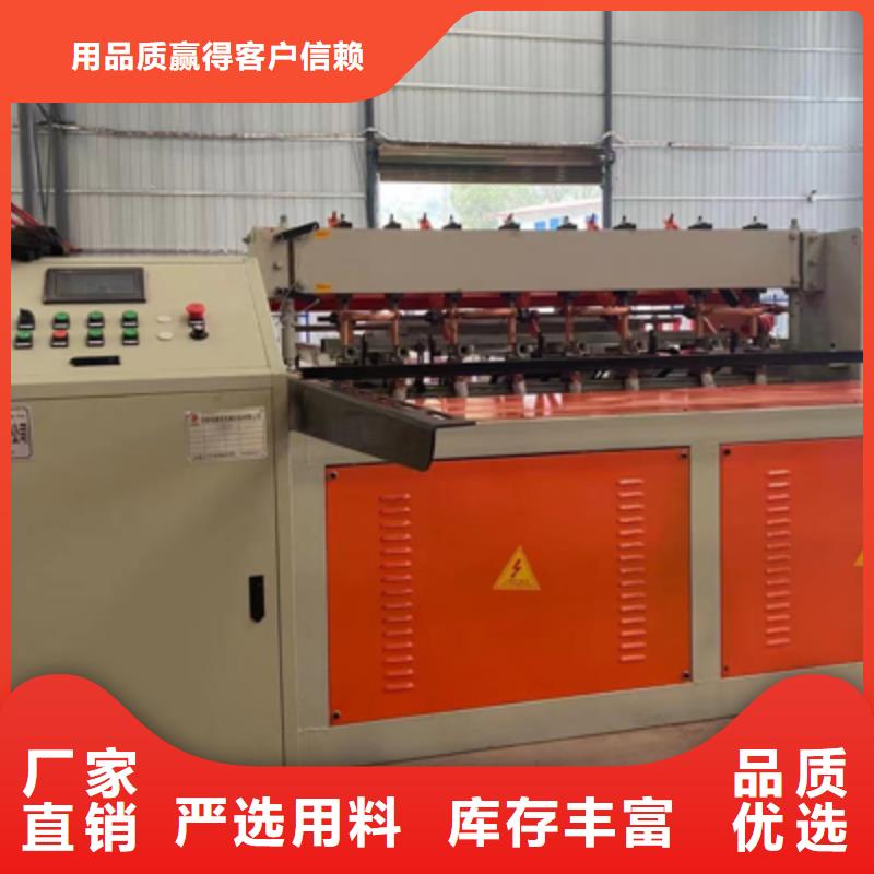工字钢拱架顶弯机材质好