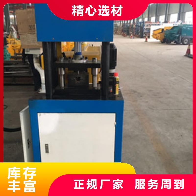 隧道,钢筋锯床来图加工定制
