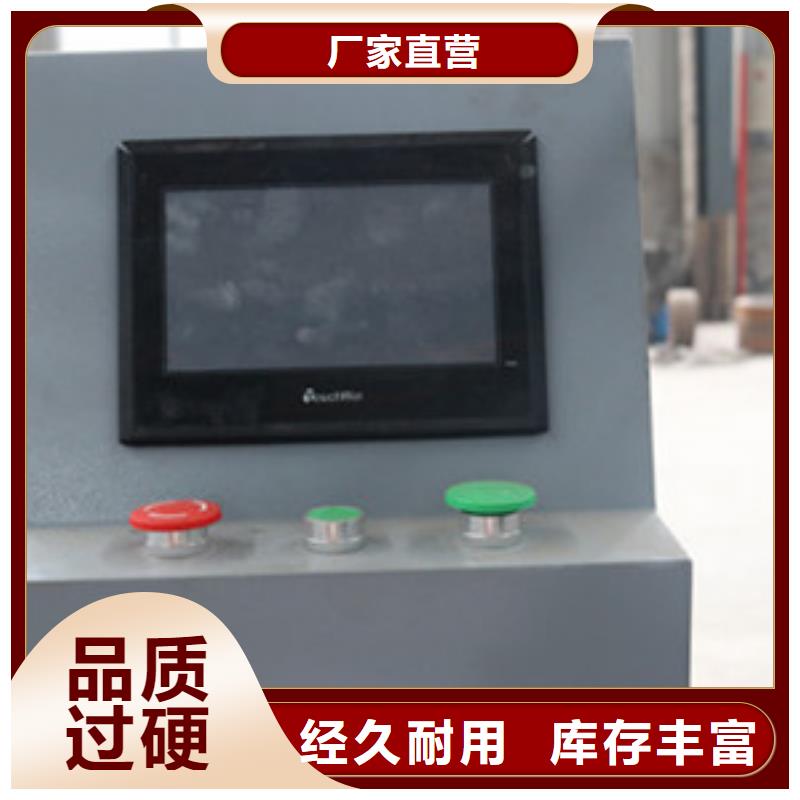 隧道钢筋笼盘丝机选择大厂家省事省心