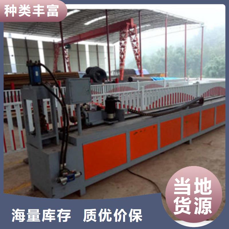 网排焊机现货批发
