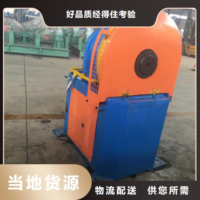 专业生产制造网片点焊机
