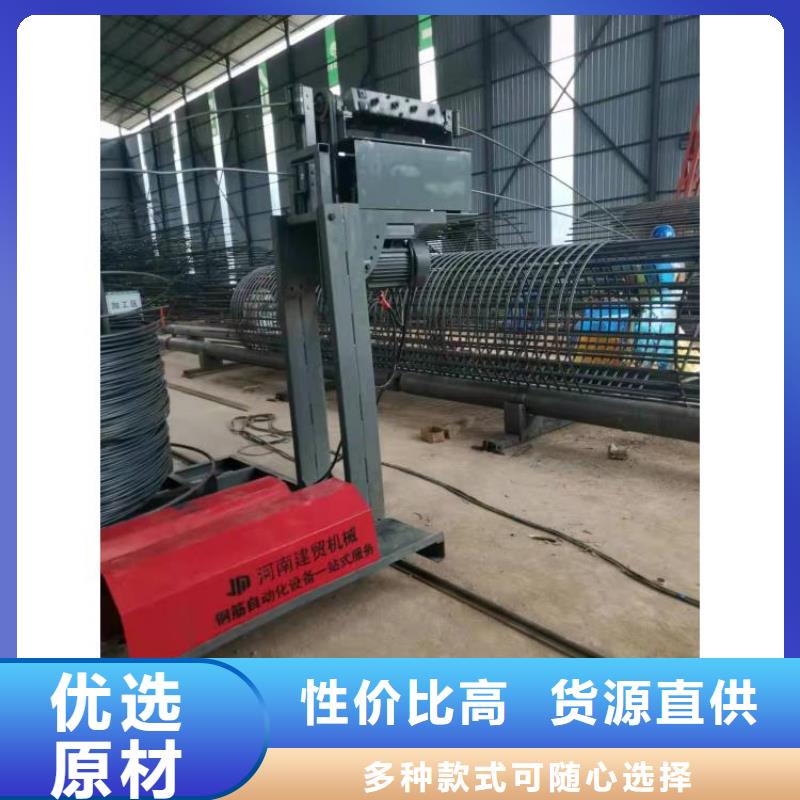 钢筋笼滚笼机钢筋锯床快速发货