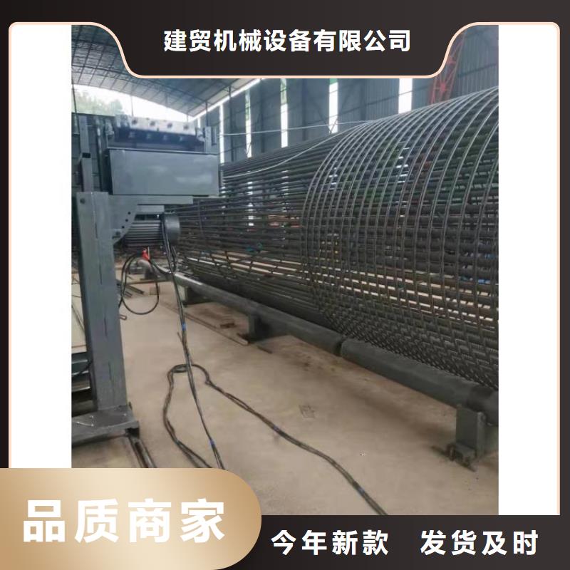 钢筋笼滚笼机-五机头钢筋弯箍机来图来样定制