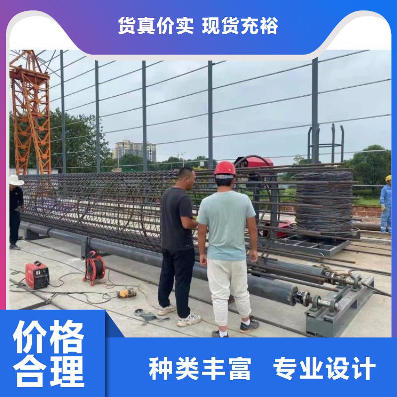 【钢筋笼滚笼机】五机头钢筋弯箍机质量优价格低|钢筋锯床-建贸机械设备(衡阳市分公司)