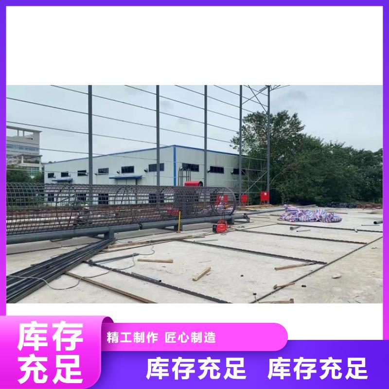 钢筋笼滚笼机钢筋带锯床口碑好实力强