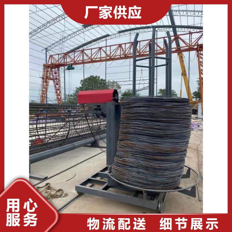 钢筋笼滚笼机五机头钢筋弯箍机工厂采购