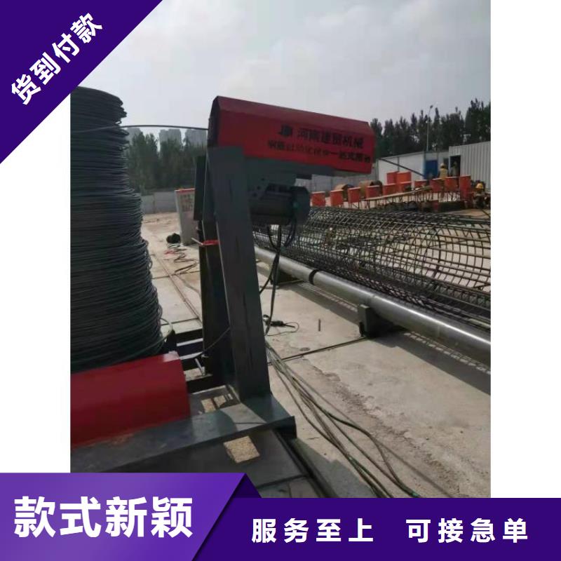钢筋笼滚笼机,钢筋弯曲中心批发供应