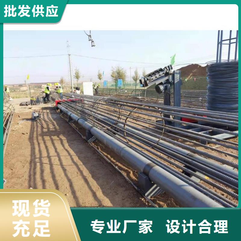 钢筋笼滚笼机,钢筋锯床专业按需定制