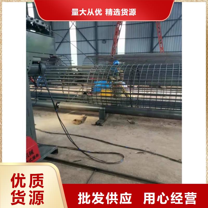 数控钢筋笼滚笼焊机-大家一致的选择！