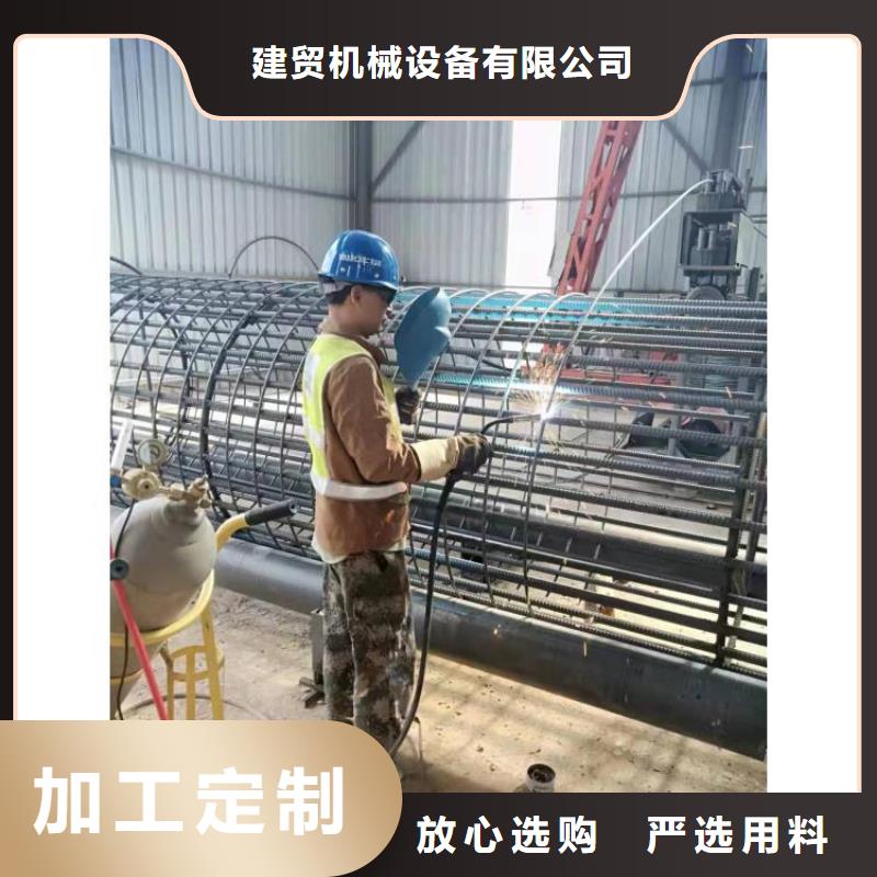 钢筋笼滚笼机全自动钢筋笼滚焊机现货快速采购